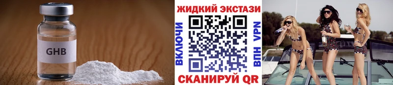 кракен вход  Губаха  БУТИРАТ оксана 