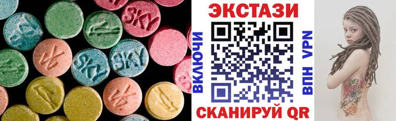 KRAKEN ссылки  Губаха  Экстази Дубай  где продают наркотики 