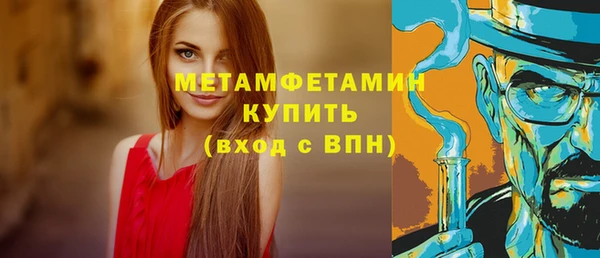 кокаин премиум Наволоки