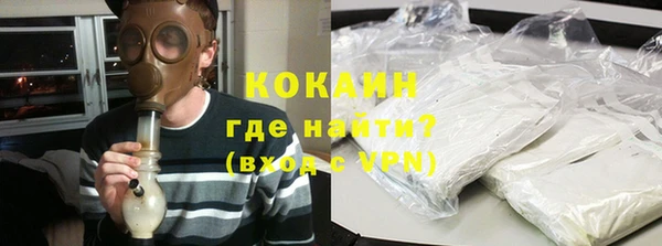 apvp Аркадак