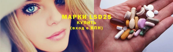 гашишное масло Навашино