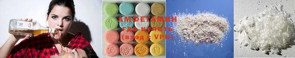apvp Аркадак