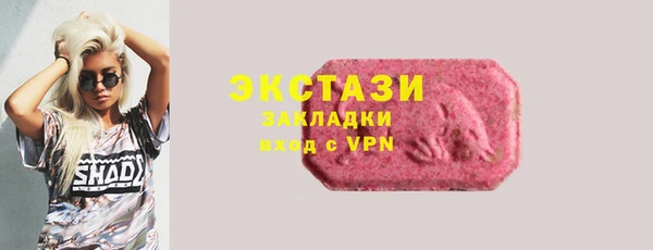 apvp Аркадак