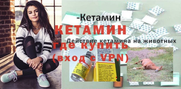 гашишное масло Навашино
