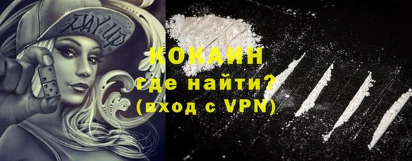 apvp Аркадак