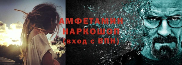 кокаин премиум Наволоки