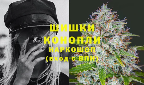 мефедрон Арсеньев