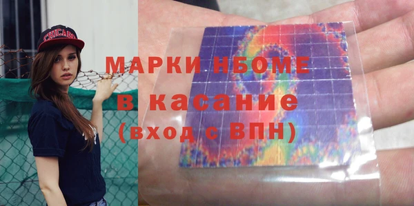 apvp Аркадак